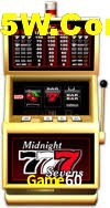 Exclusive Offers Game60